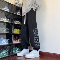 cms/erpbt/backend/web/uploads/erp/collection/images/Men Clothes/XINBAIHUI/EN0212578/img_b/EN0212578_img_b_1